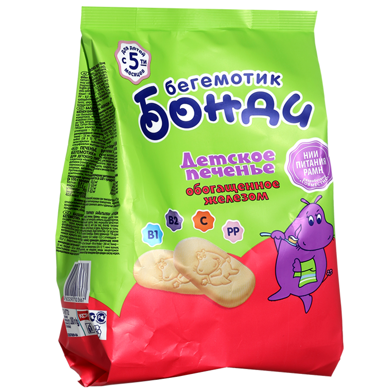 Печенье детское Бегемотик Бонди, обогащенное железом, от 5 мес, 180 гр — фото 1