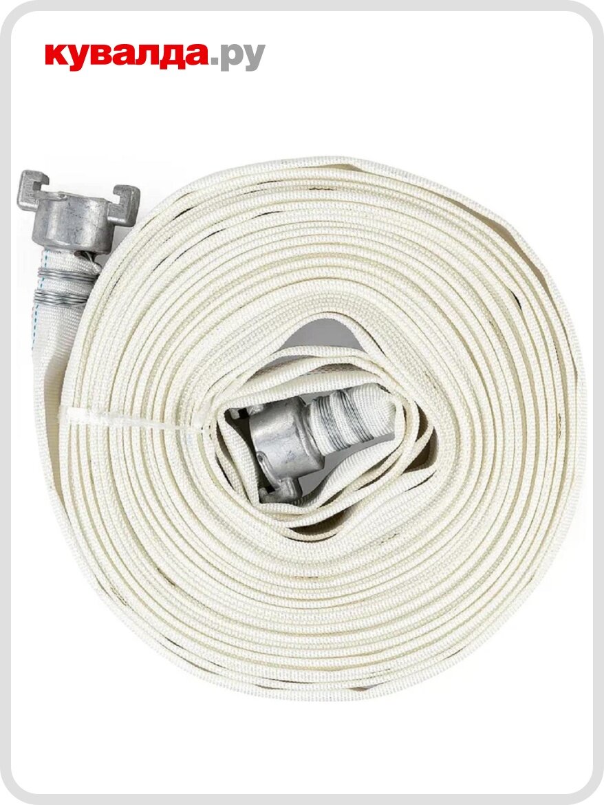 Рукав напорный CHAMPION 25 мм х 20 м с головками ГР- 25