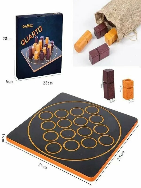 Gigamic Настольная игра Кварто