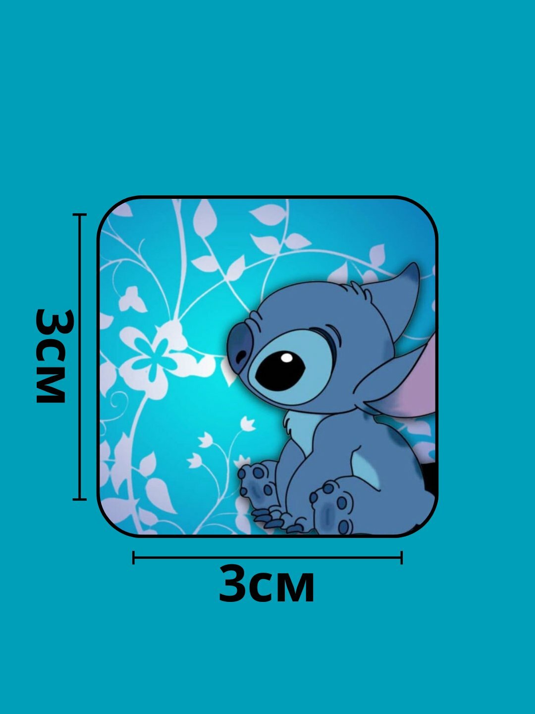 3D наклейка "Стич" на телефон 3D наклейка "Стич" на телефон.