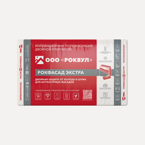 Изображение товара Теплоизоляция Rockwool для штукатурного фасада Рокфасад Д Экстра 1000х600х150 (1 упак/ 2 листа/ 1,2м2)