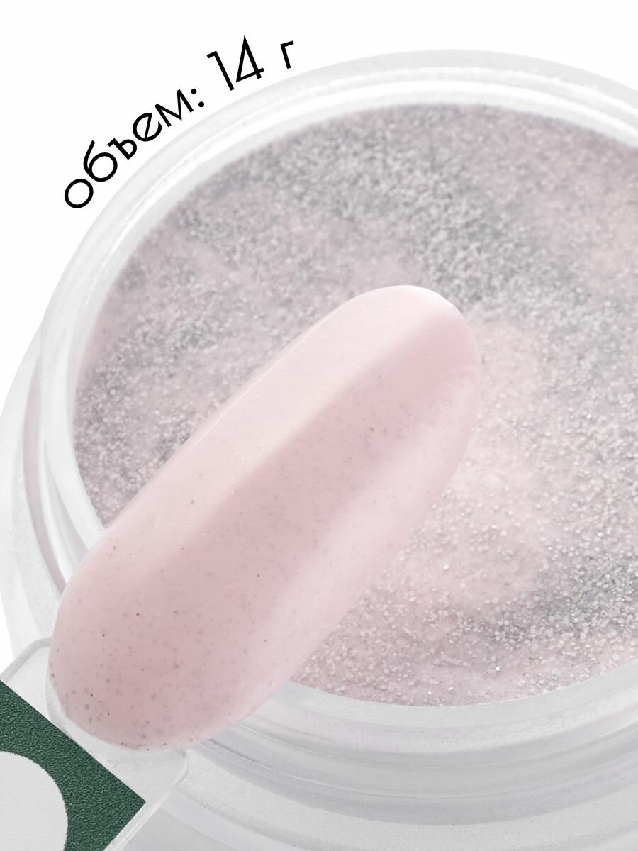 UNIDIP #112 Дип-пудра для покрытие ногтей без УФ 14 г