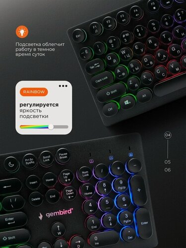 Изображение товара Игровая проводная мембранная клавиатура