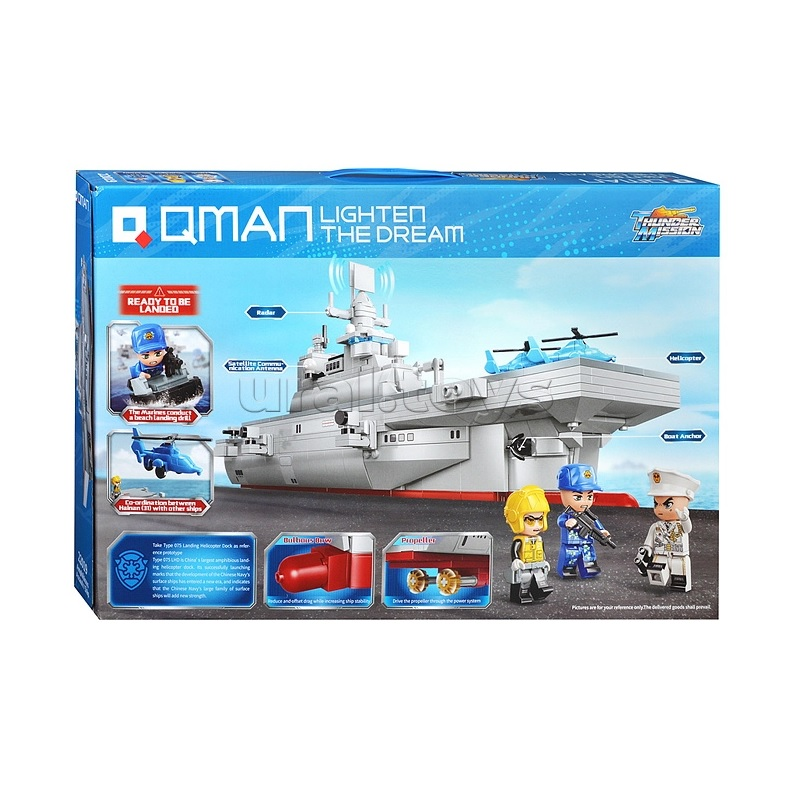 Конструктор Qman "Корабль-Амфибия" (820 дет.) — фото 1
