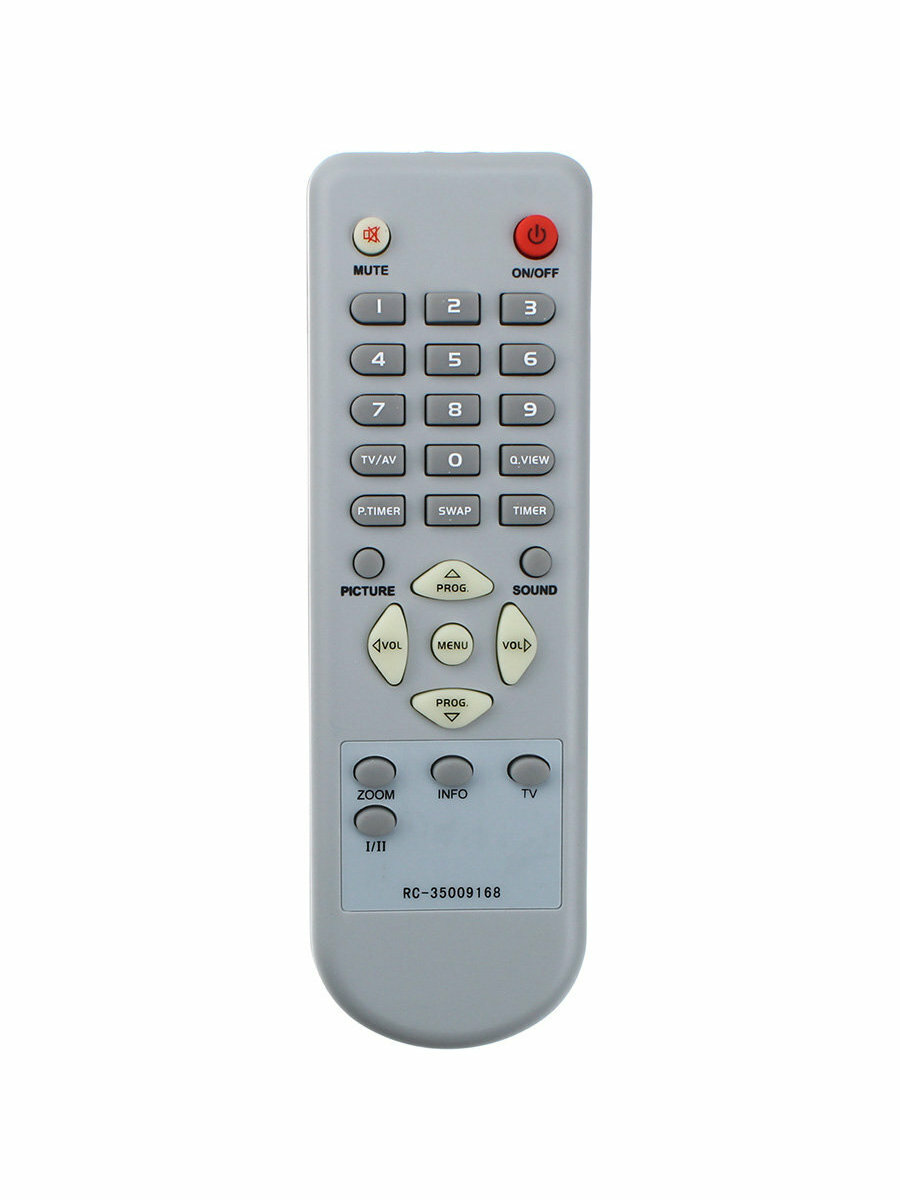Пульт к Elenberg 35009168 box TV
