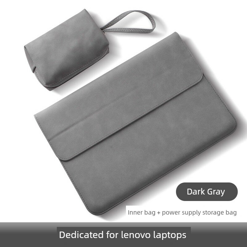 Чехол для ноутбука с подставкой для Lenovo 14,2 дюйма, темно-серый защитный чехол
