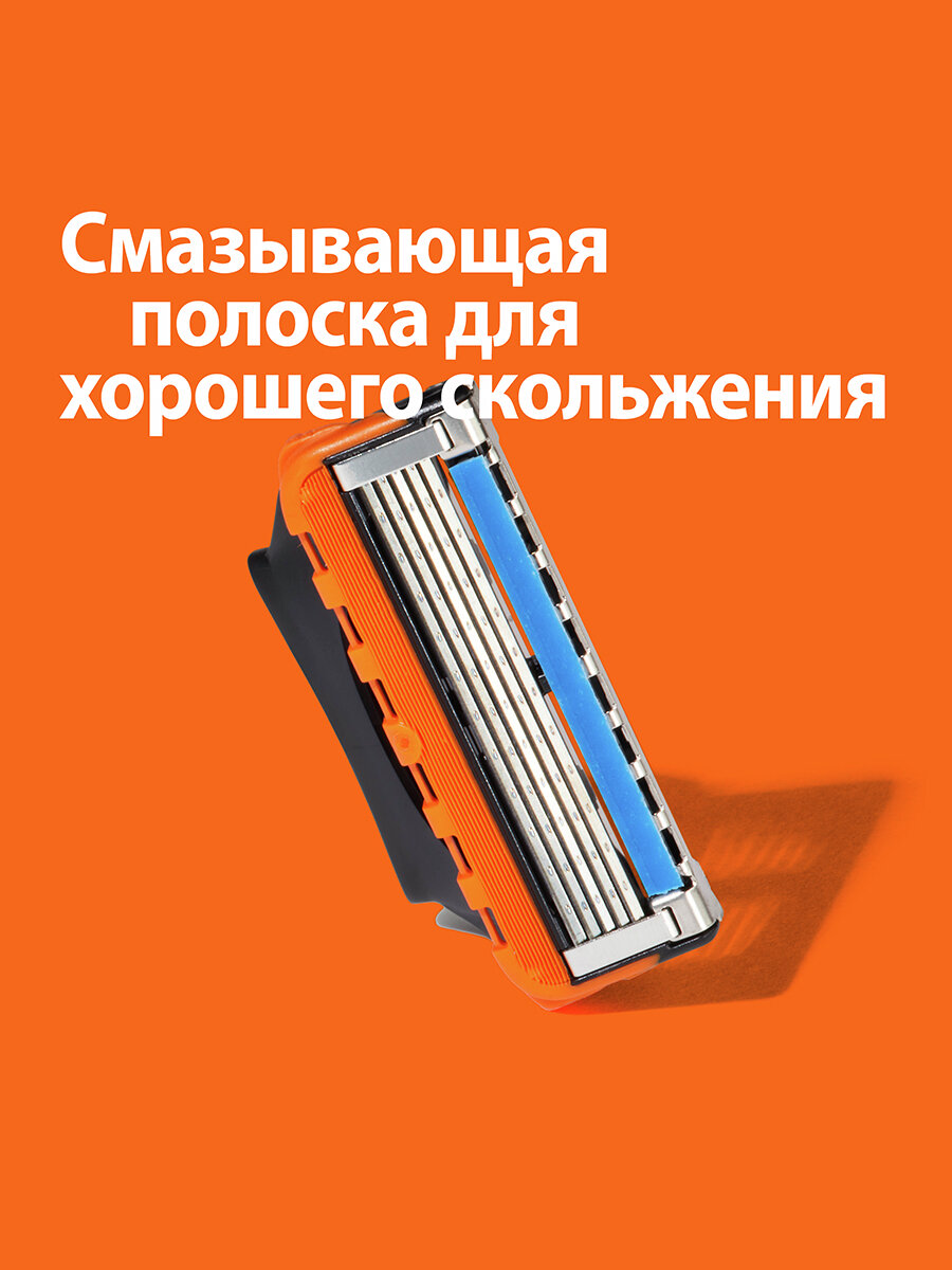 GILLETTE Fusion 5 Power Сменные кассеты для бритья с 5 лезвиями, мужские, 8 шт — фото 1