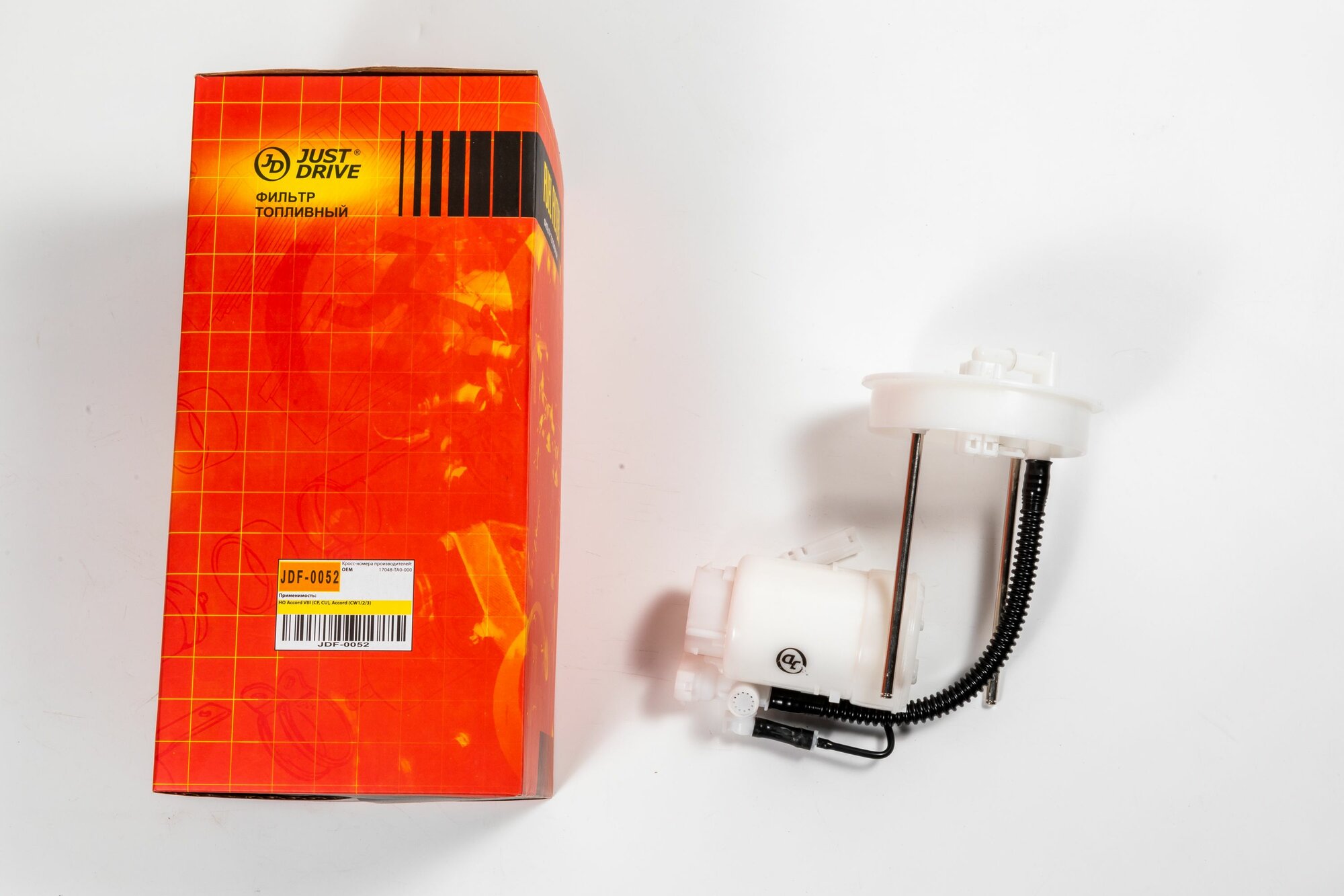 Фильтр топливный, для Хонда Аккорд 8 2008-2015, 9 2012- OEM 17048TA0A00 17048TA0000 арт JDF0052