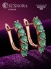 Серьги LUXKORA, фианит