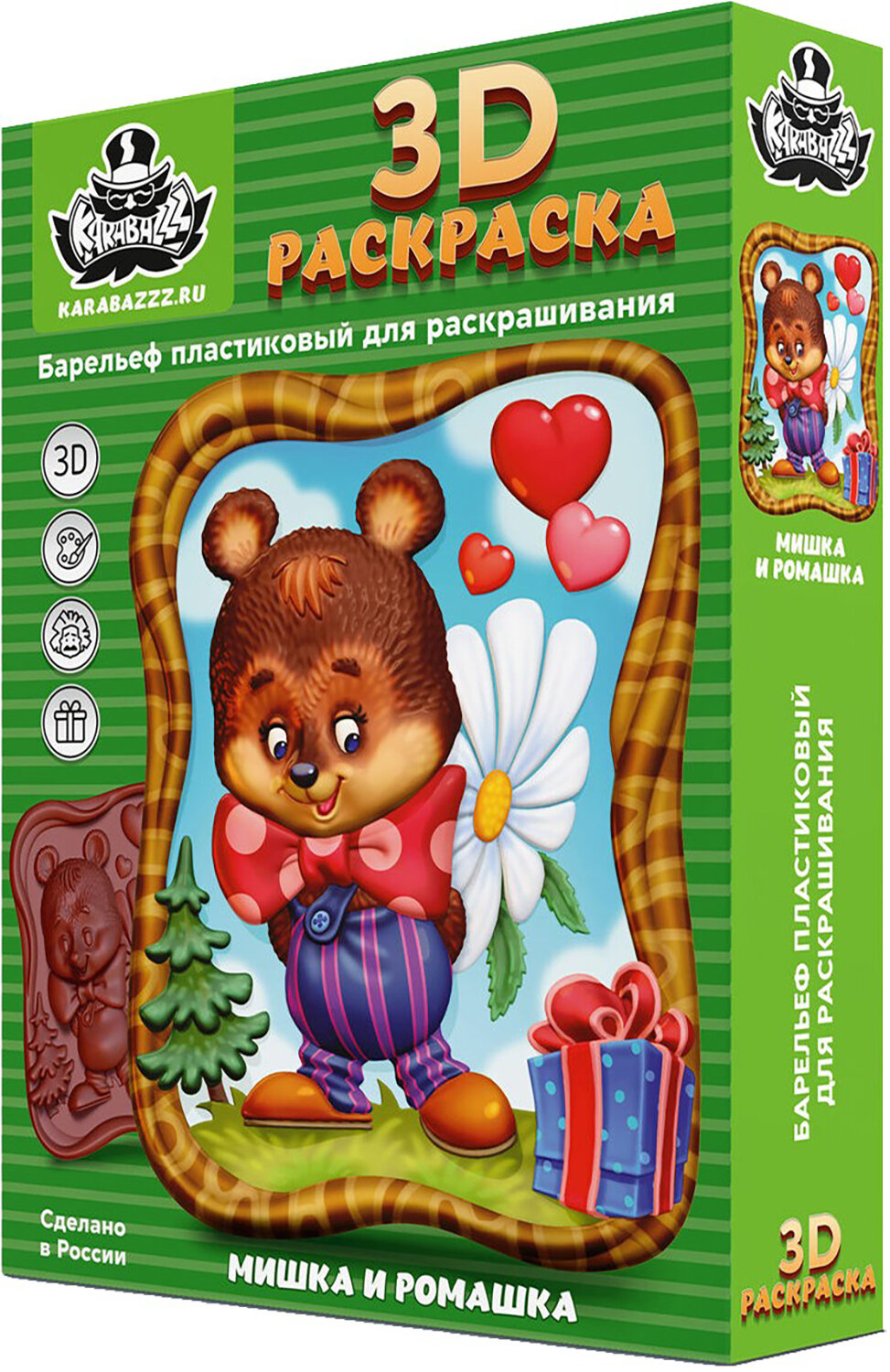 3D раскраска "МИШКА И РОМАШКА" 25см*35,KB 001 Karabazzz - фото №5