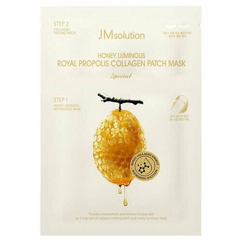 JMsolution Набор двухэтапный с прополисом - Honey luminous royal propolis collagen patch mask, 1штука в упаковке jmsolution набор восстанавливающих тканевых масок с прополисом honey luminous royal propolis mask 5 шт