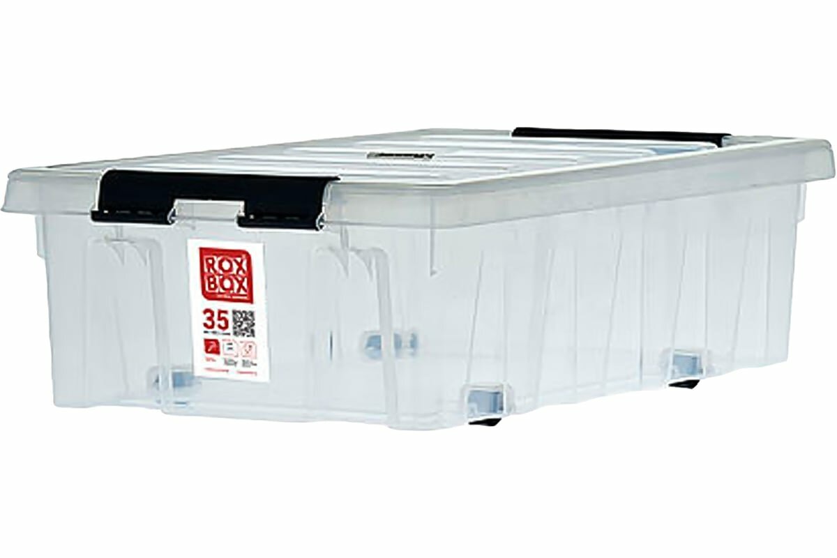 Ящик Rox Box п/п 580х390х180 мм с крышкой и клипсами на роликах прозрачный 18708