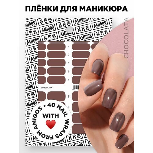 Те самые пленки для маникюра CHOCOLATA