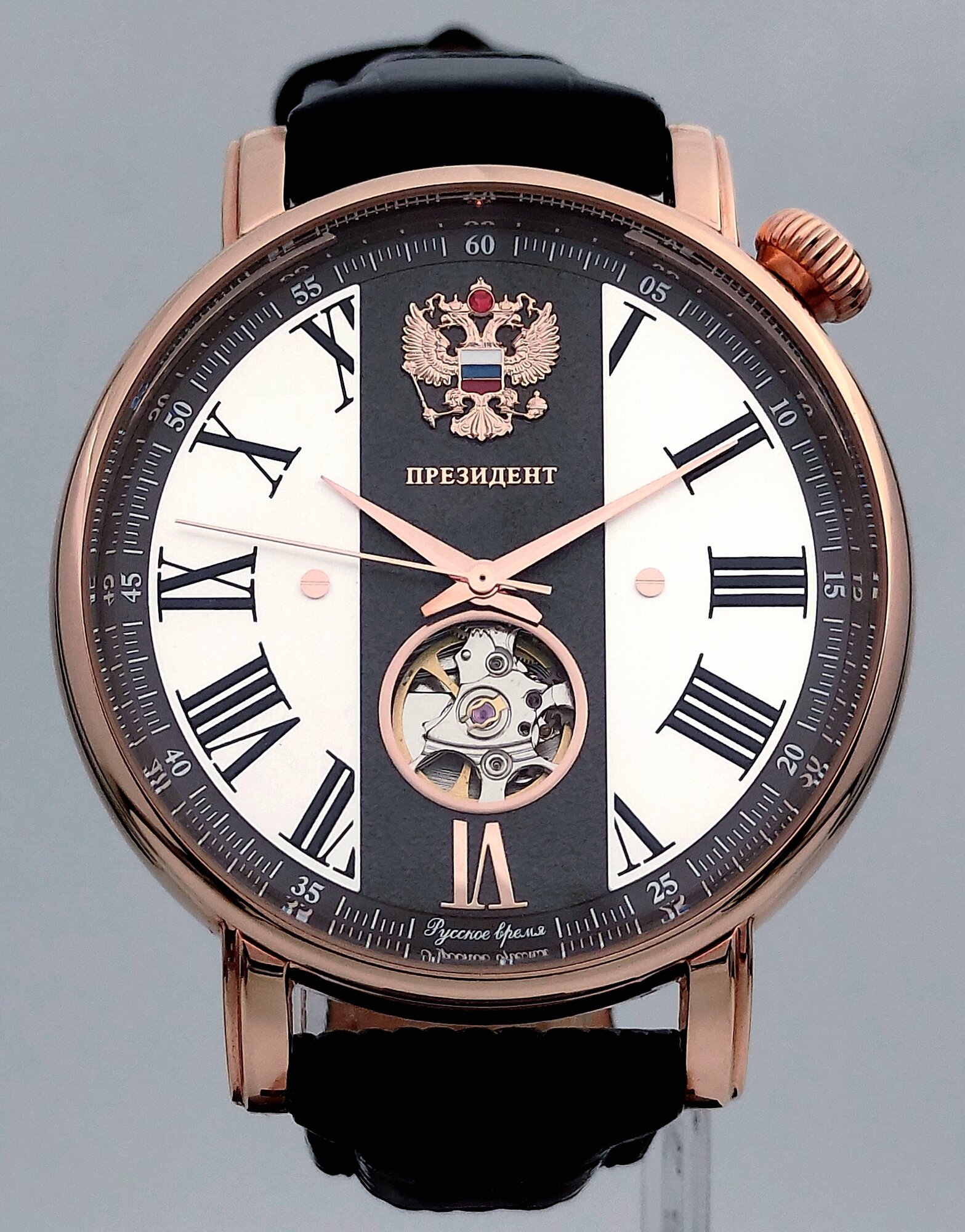 Наручные часы Charm
