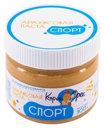 Арахисовая паста "Спорт", 300 гр