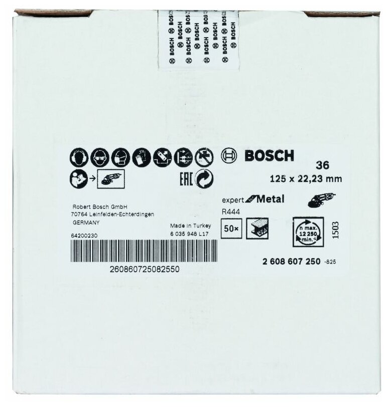 Фибровый шлифкруг Bosch 125мм P36 Expert for Metal (2608607250)