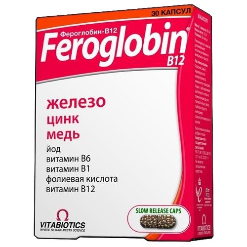 Фероглобин B12 капс., 30 шт.