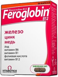 Фероглобин B12 капс., 30 шт.