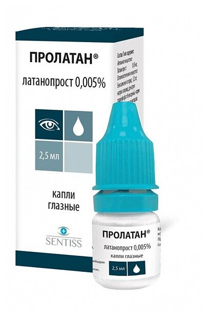 Изображение Пролатан гл. капли, 0.005%, 2.5 мл
