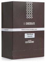 Costadoro Le Cioccolate Gianduja Chocolate Горячий шоколад растворимый Орех в пакетиках, коробка, 25