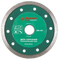 Диск алмазный отрезной 125x22 Hammer Flex 206-107 DB CN 1 шт.