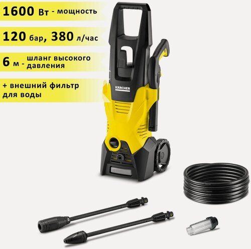 Изображение товара Мойка высокого давления (минимойка) KARCHER K 3, 120 бар, 380 л/час, шланг 6 м + фильтр для воды