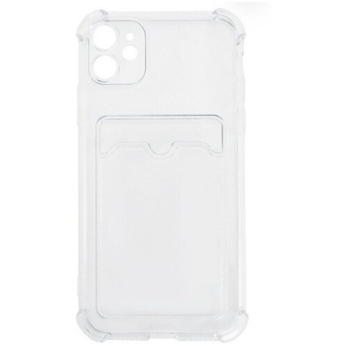 Защитный силиконовый чехол с картхолдером для пластиковых банковских карт, прозрачный кейс бампер с кармашком на Apple iPhone 11