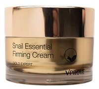 VPROVE Gold Expert Snail Firming Cream Крем для лица с муцином улитки против морщин и пигментных пят