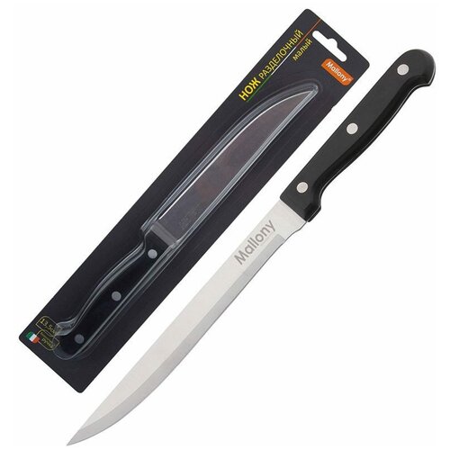 Нож разделочный MALLONY MAL-06B 13,5 см, черный