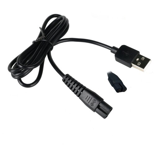 Кабель для зарядки бритвы A00390 USB 5V