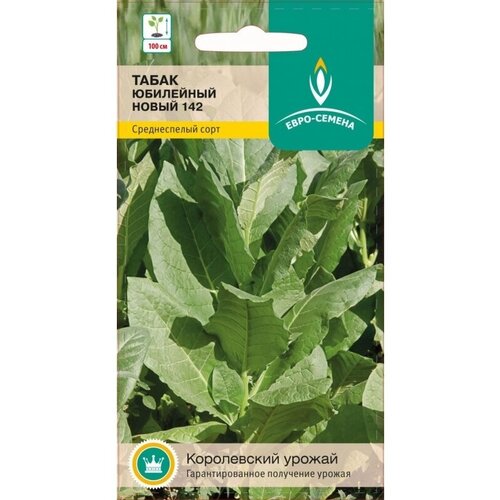 Семена Табака Юбилейный новый 142. Используется для курения и защиты растений от вредителей и болезней при экологичном земледелии. семена табак курительный юбилейный новый 142