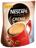 Кофе растворимый Nescafe Classic Crema с пенкой, пакет 70 г