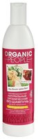 Organic People шампунь Здоровый блеск 360 мл