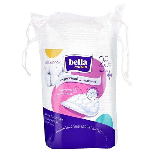 Ватные подушечки Bella Cotton, 25 шт., пакет ватные подушечки bella cotton e vita 150 шт