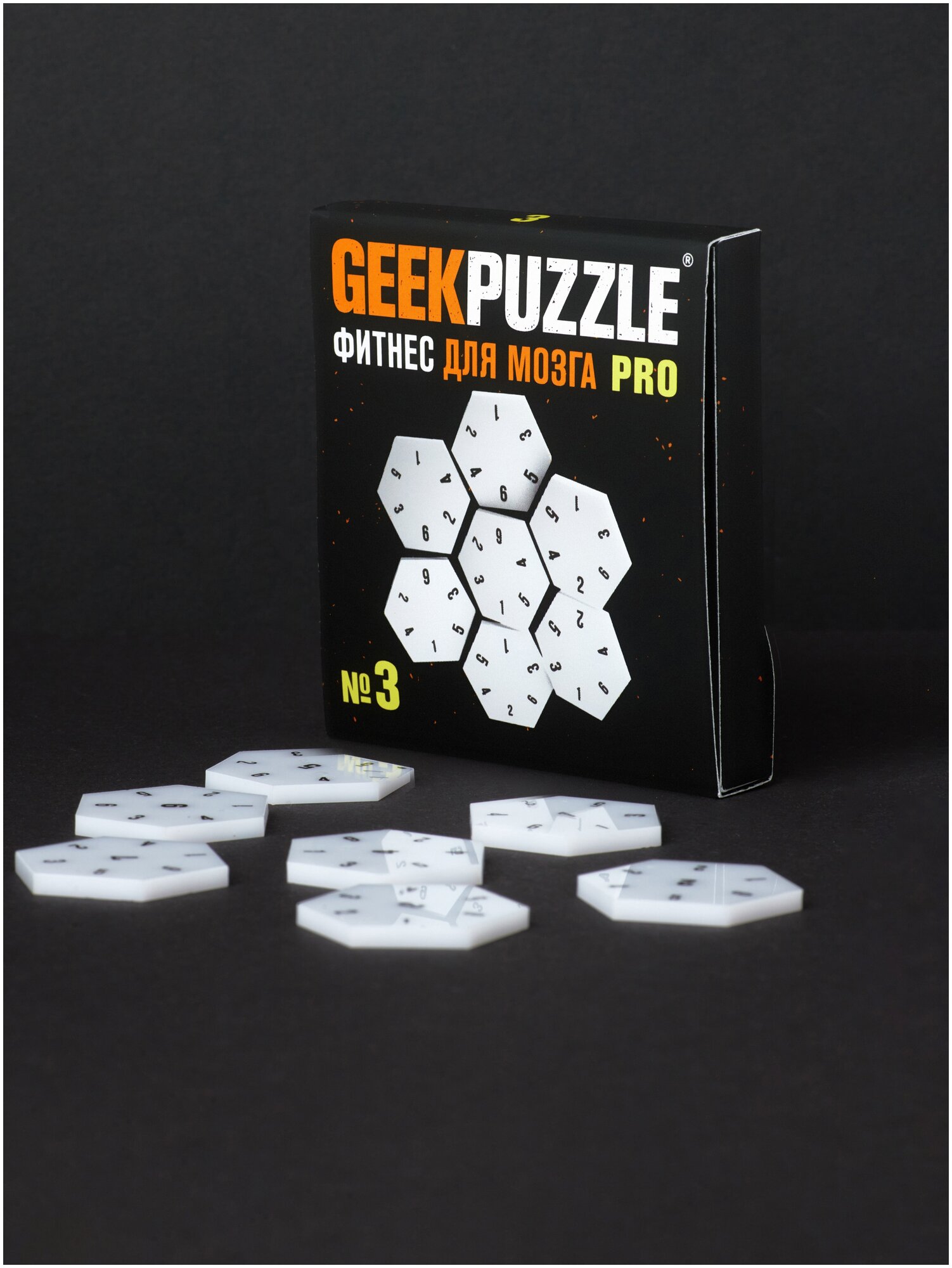 GEEK PUZZLE / IQ PUZZLE Головоломка пазл Challenging Puzzle №3 Соты настольная игра в подарок