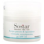 Крем Sostar Innovative Skin Care SPF 15 для глаз и лица, 50 мл - изображение