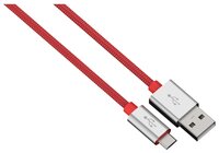 Кабель HAMA USB - microUSB Color Line 1 м зеленый