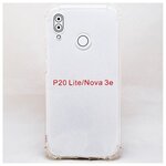 Чехол iPapai противоударный для Huawei P20 Lite/Nova 3e - изображение
