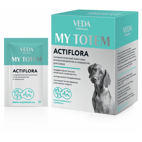 MY TOTEM ACTIFLORA Синбиотический комплекс для собак, 30 саше по 1 г