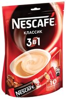 Растворимый кофе Nescafe 3 в 1 классический, в стиках (50 шт.)