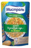 Мистраль Суп Гороховый 230 г