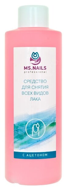 Ms.Nails Жидкость для снятия всех видов лака с ацетоном 1000 мл