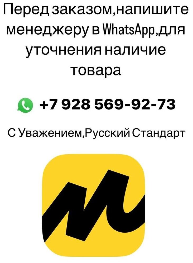 Стиральная машина узкая Haier - фото №19