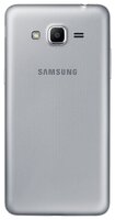 Смартфон Samsung Galaxy J2 Prime SM-G532F серебристый
