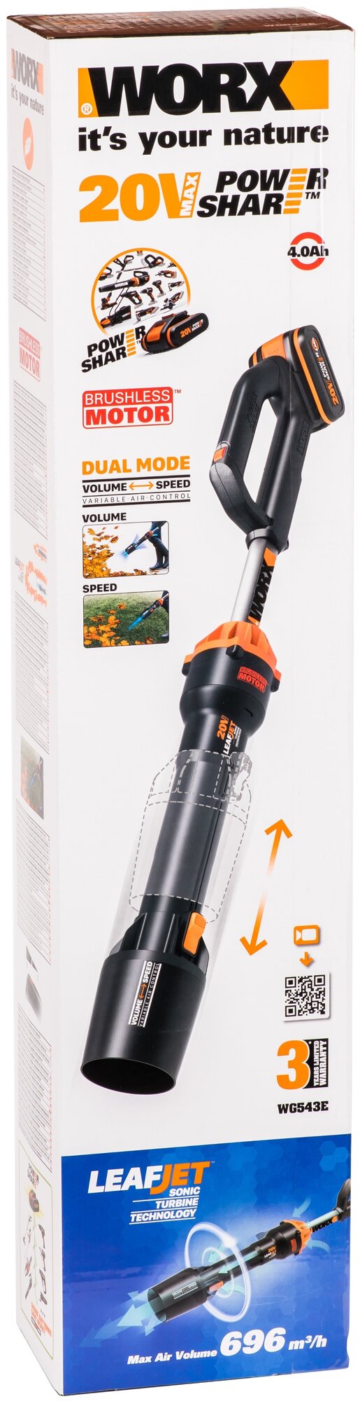 Аккумуляторная воздуходувка бесщеточная WORX WG543E 20В 4 АЧ х 1 ЗУ 2А коробка