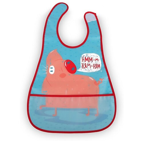 фото Happy Baby Нагрудник Basic Waterproof baby bib, 1 шт., расцветка: pig