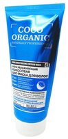 Organic Shop Coco Organic Мегаувлажняющая кокосовая биомаска для волос 200 мл