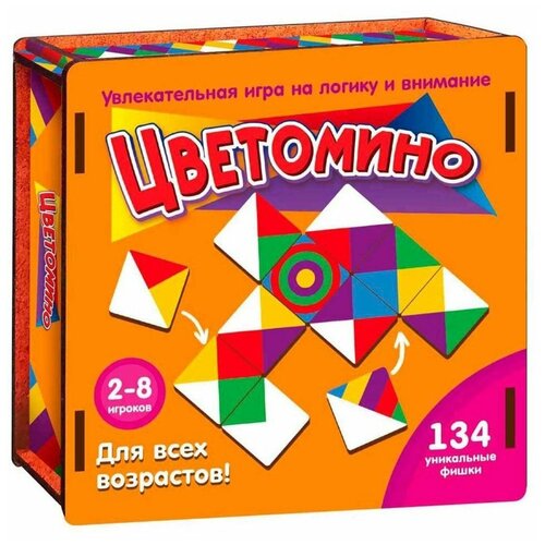 Настольная игра Нескучные игры Цветомино