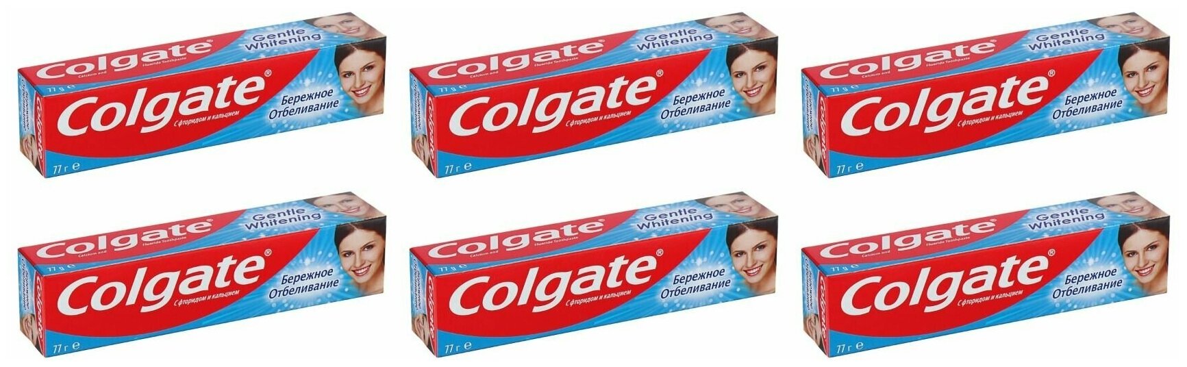 Colgate Зубная паста Бережное отбеливание, 50 мл, 6 шт