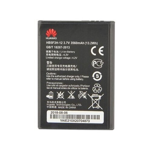 Аккумулятор для Huawei HB5F3H (E5775)